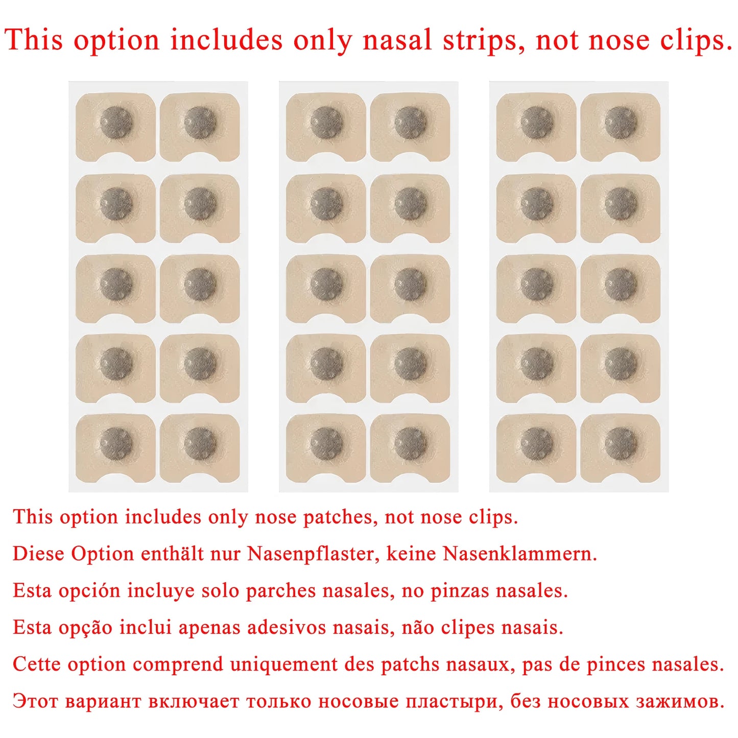 NoEnName_Null Nasal Breahing Dilators.