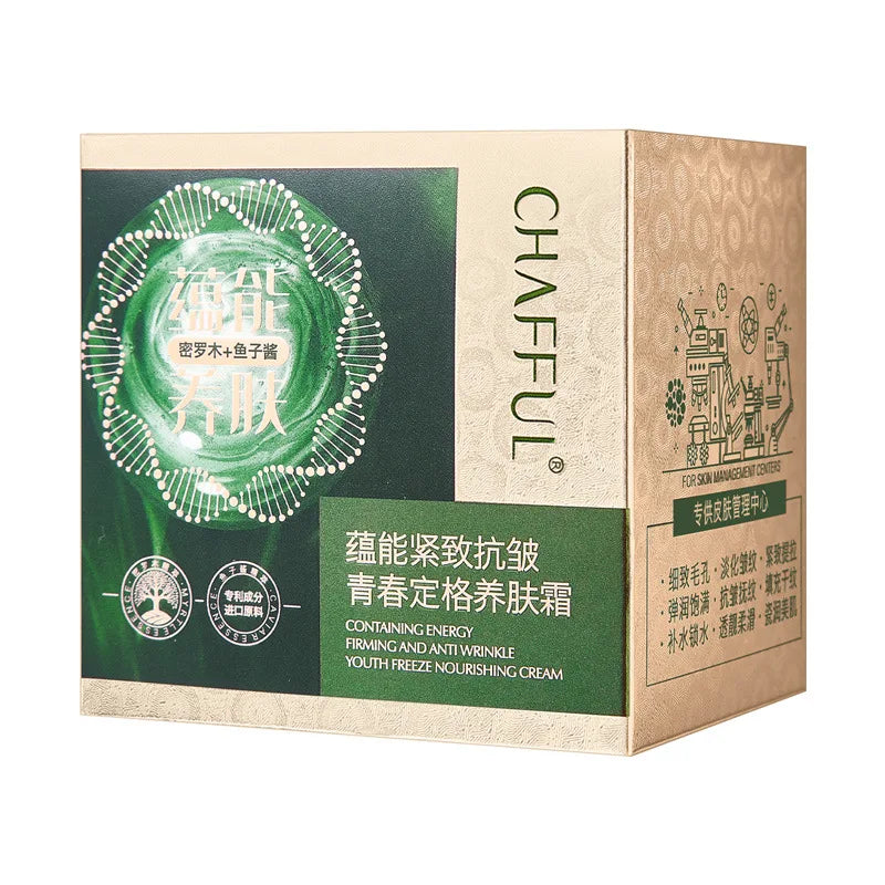 NoEnName_Null Effective Revitalize Skin Face Cream.